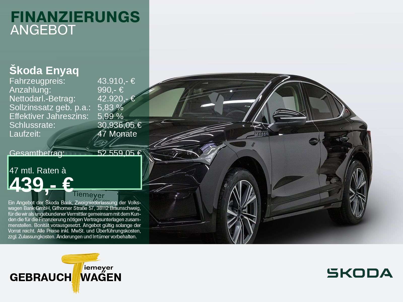 Skoda Enyaq
