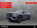 Mercedes-Benz GLS 400 GLS 400 d 4M AMG-LINE/AHK/MEMORY/HEAD-UP/MBUX SHD Gris - thumbnail 1
