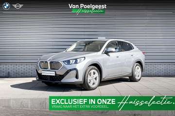 eDrive20 67 kWh Huisselectie