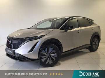 Advance 66 kWh | Navigatie | Carplay | SOH 98% |