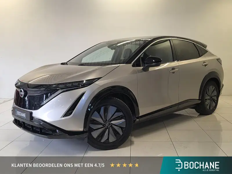 NISSAN Ariya