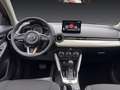 Mazda 2 1.5L SKYACTIV-G 90ps EXCLUSIVE-LINE DRAS - thumbnail 14