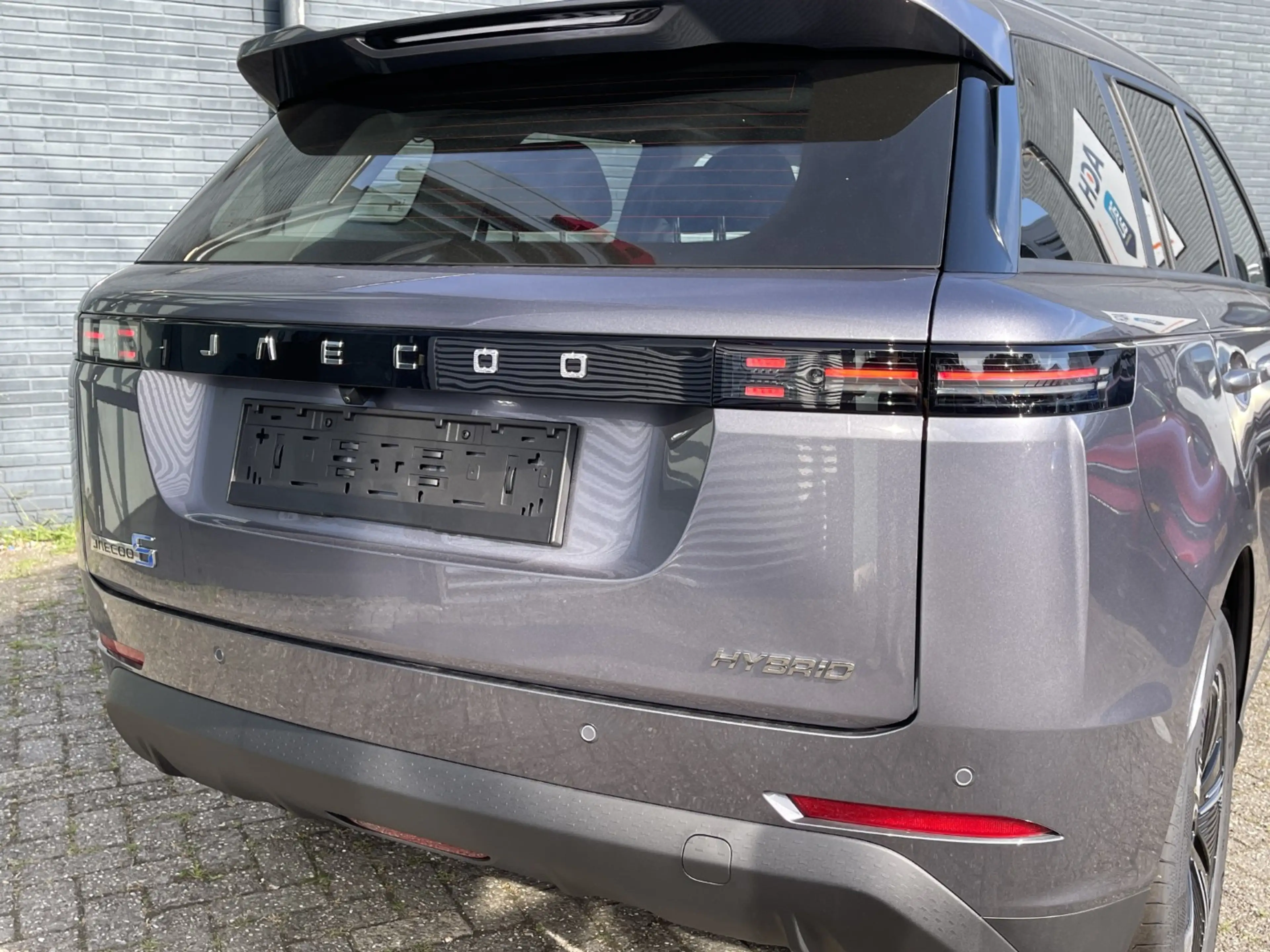 Jaecoo 5 1.5 TGDI Hybrid 225pk Exclusive Automaat | Panor — photo 9