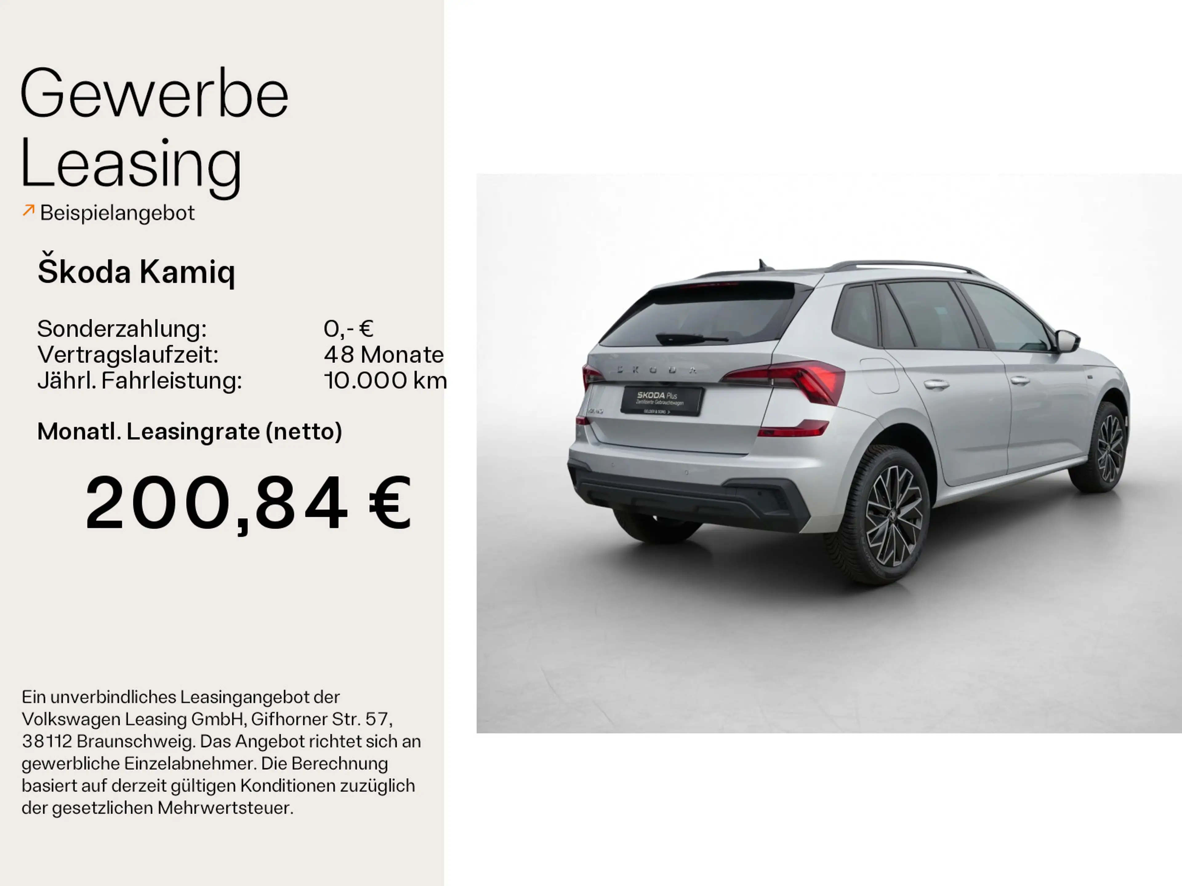 Skoda Kamiq 1.5 TSI Selection RFK*Navi*DAB*AHK*Digital — photo 2