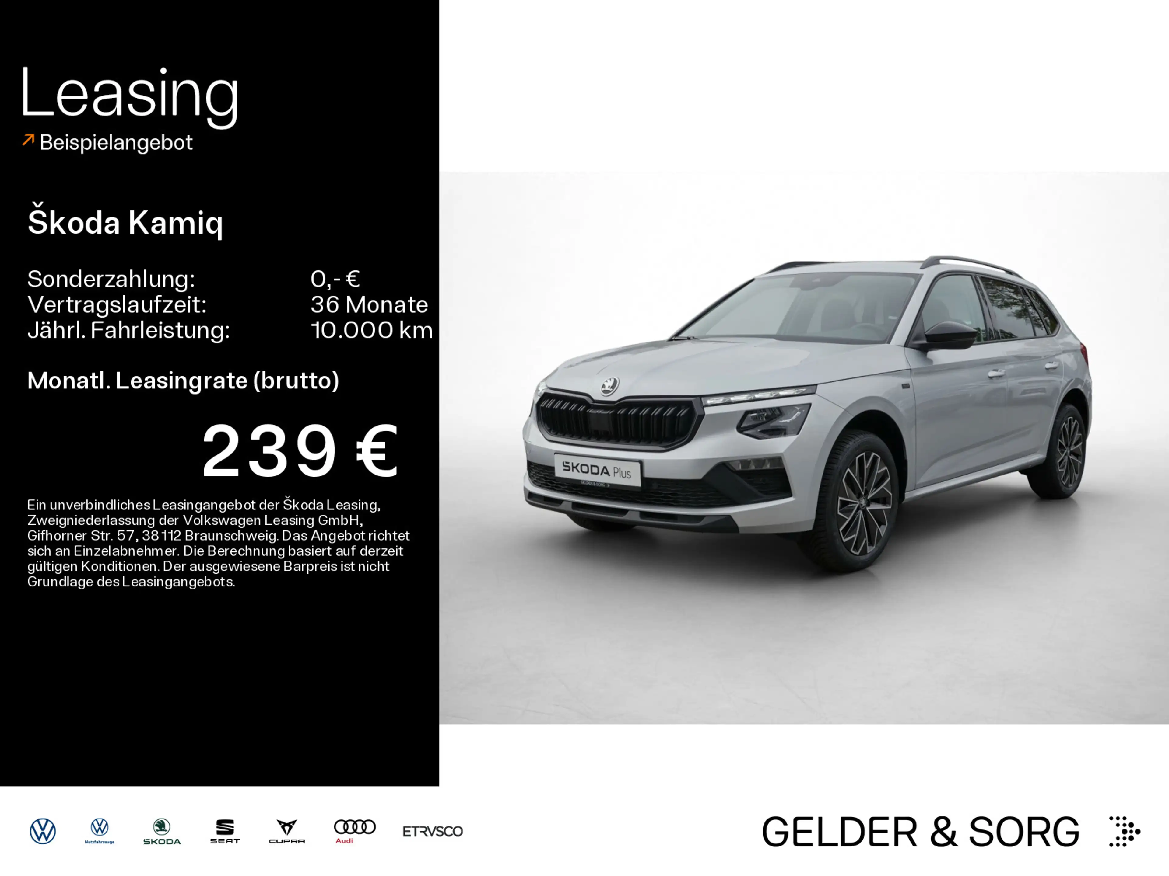 Skoda Kamiq 1.5 TSI Selection RFK*Navi*DAB*AHK*Digital
