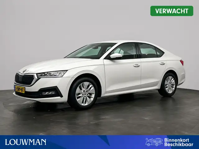 Skoda Octavia 1.0 TSI Ambition | Digitaal Dashboard | 1e eigenaa
