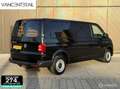 Volkswagen T6 Transporter 2.0 TDI L2H1 Trekhaak Zwart EURO 6 Noir - thumbnail 2