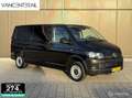 Volkswagen T6 Transporter 2.0 TDI L2H1 Trekhaak Zwart EURO 6 Noir - thumbnail 17