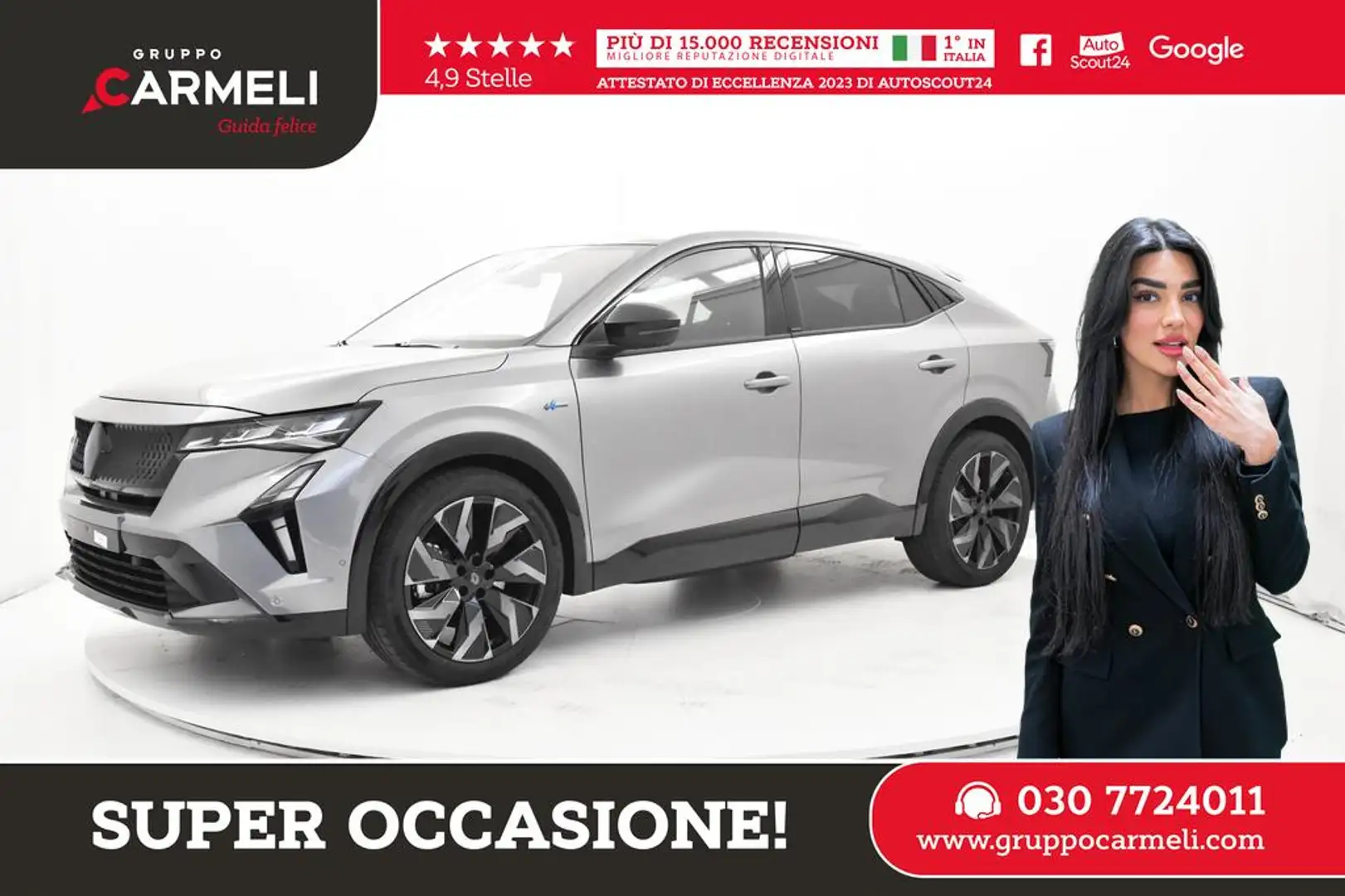 Renault Rafale 1.2 e-Tech full hybrid esprit Alpine 200cv auto Gri - 1