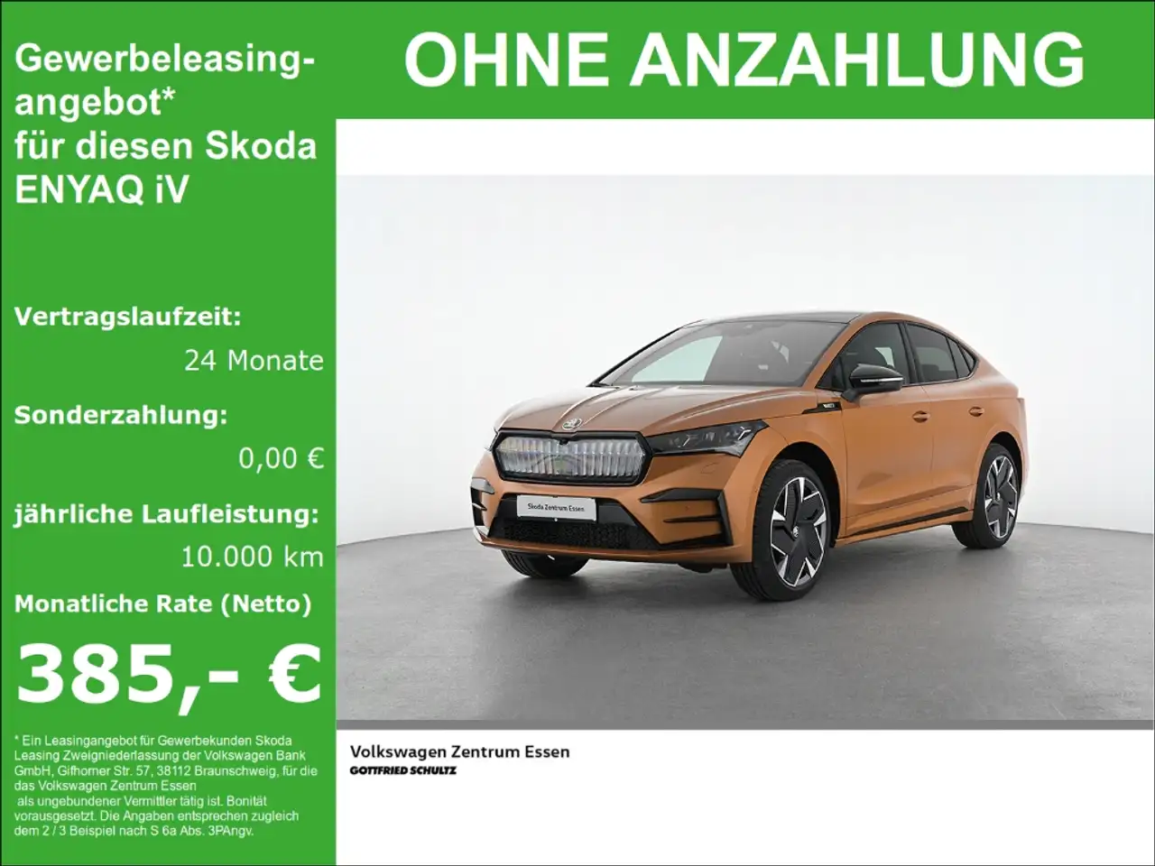 Skoda Enyaq