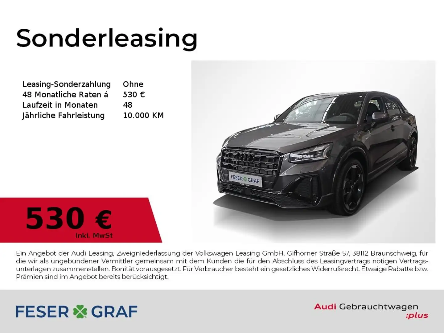 Audi Q2 S line 35TFSI S tronic ACC ParkAssist SHZ 19" Grau - 1