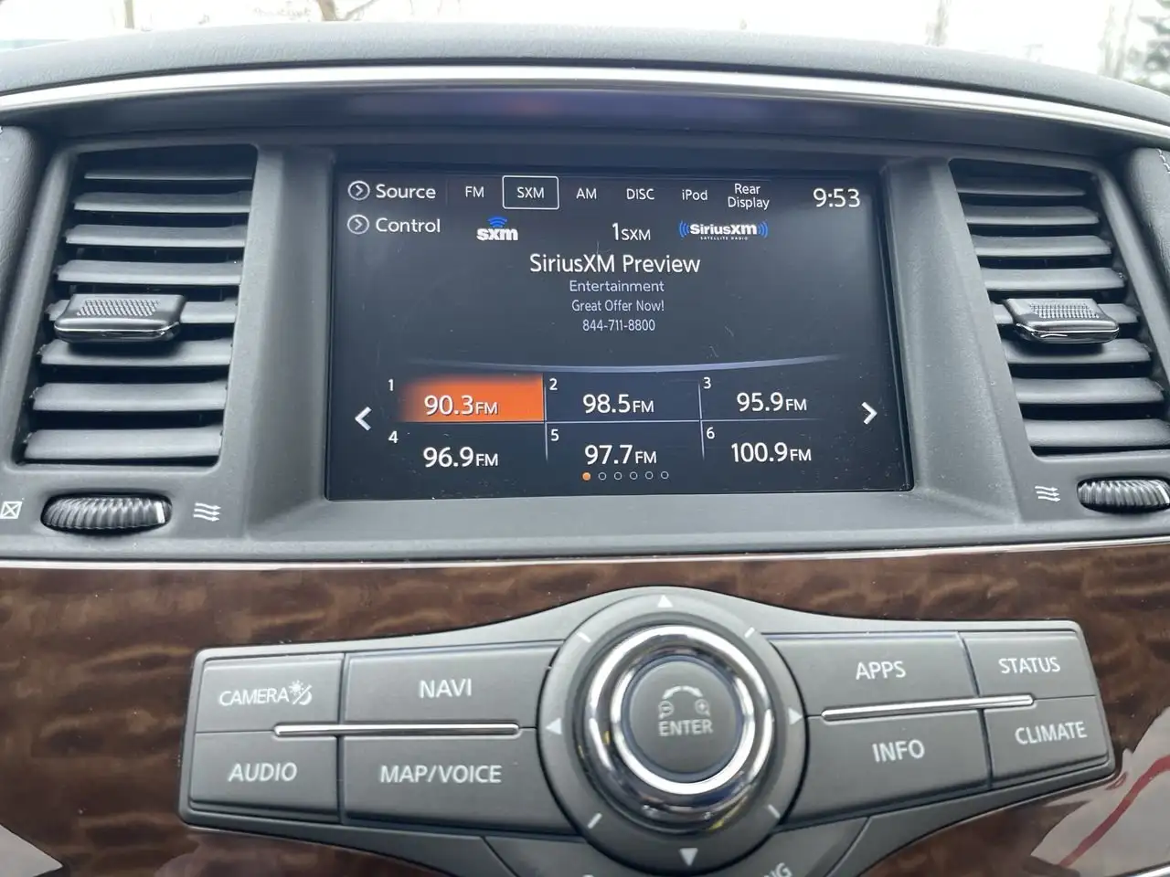 Nissan Armada снимка Nissan Armada