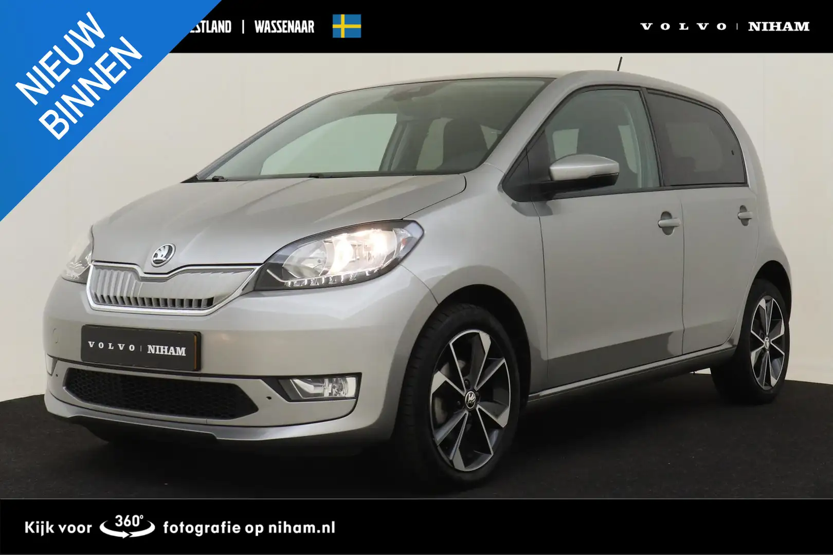 Skoda Citigo e-iV EV STYLE -STOELVERWARMING|GETINT.GLAS|MISTLIC Grijs - 1
