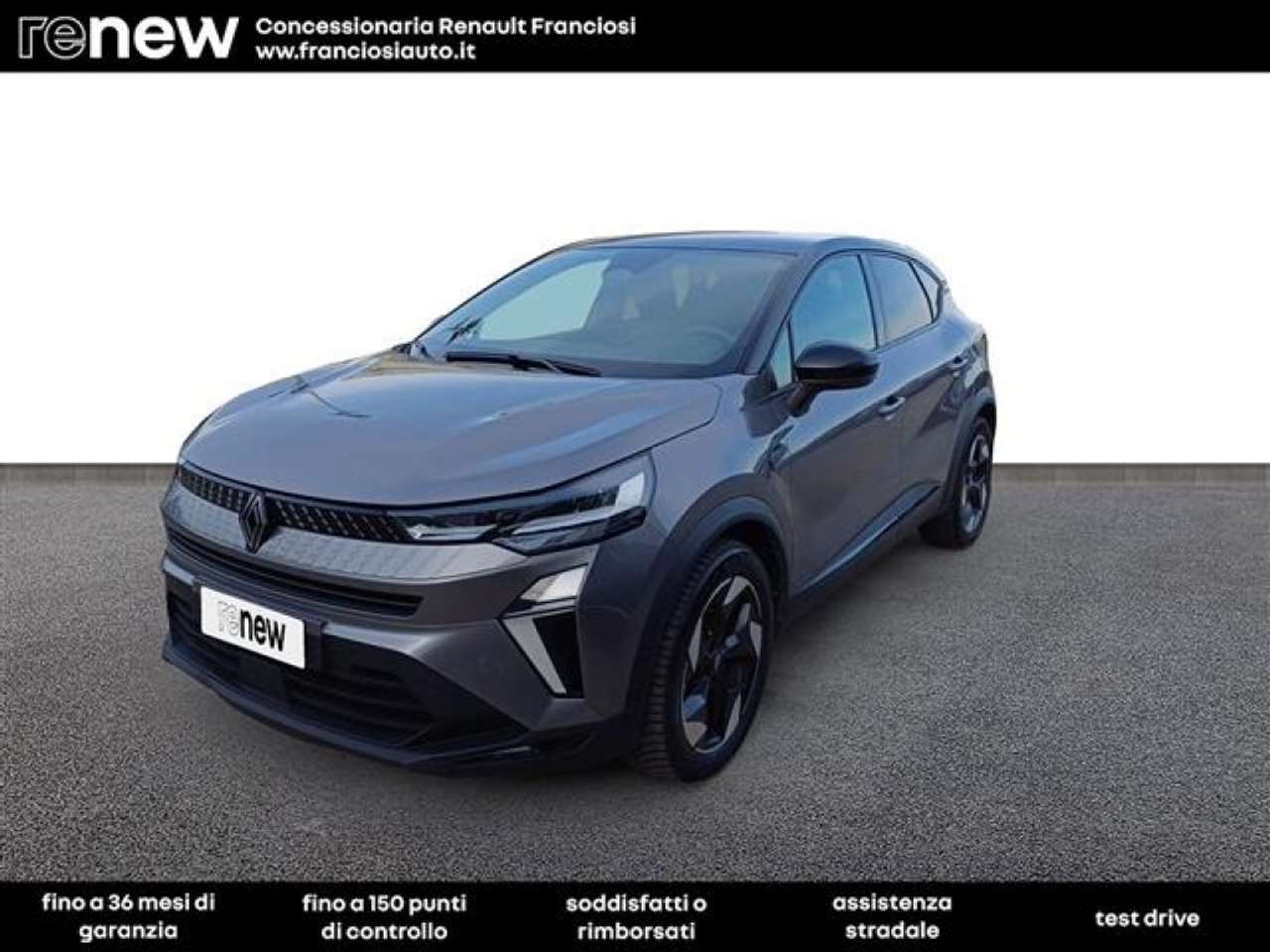 Renault Captur TCE 90 TECHNO MOD 2025