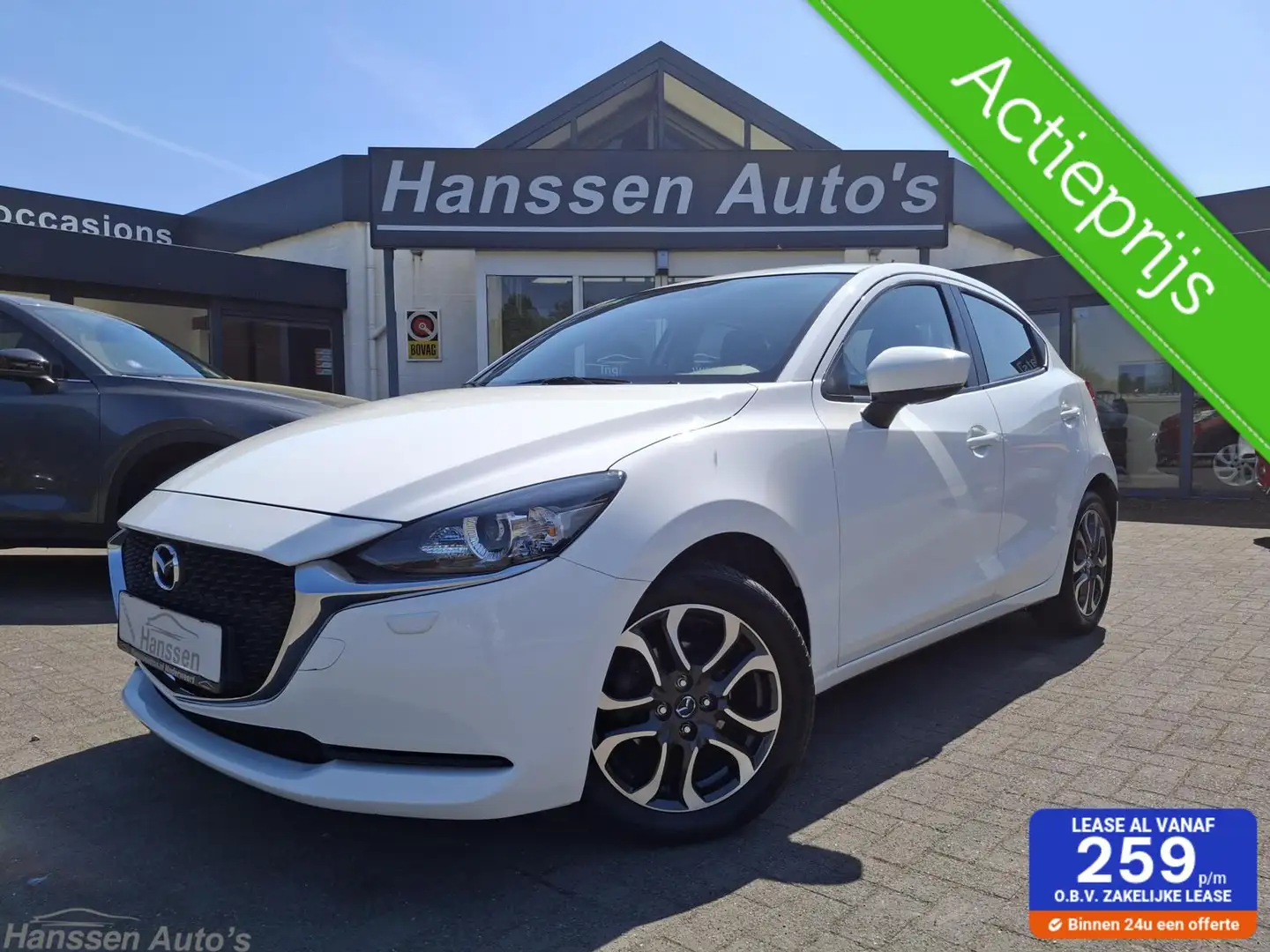 Mazda 2 1.5 Skyactiv-G Blanc - 1