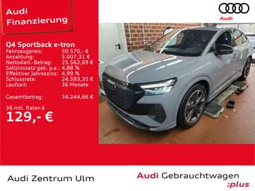 40 S line SONOS LED NAV+ KAM