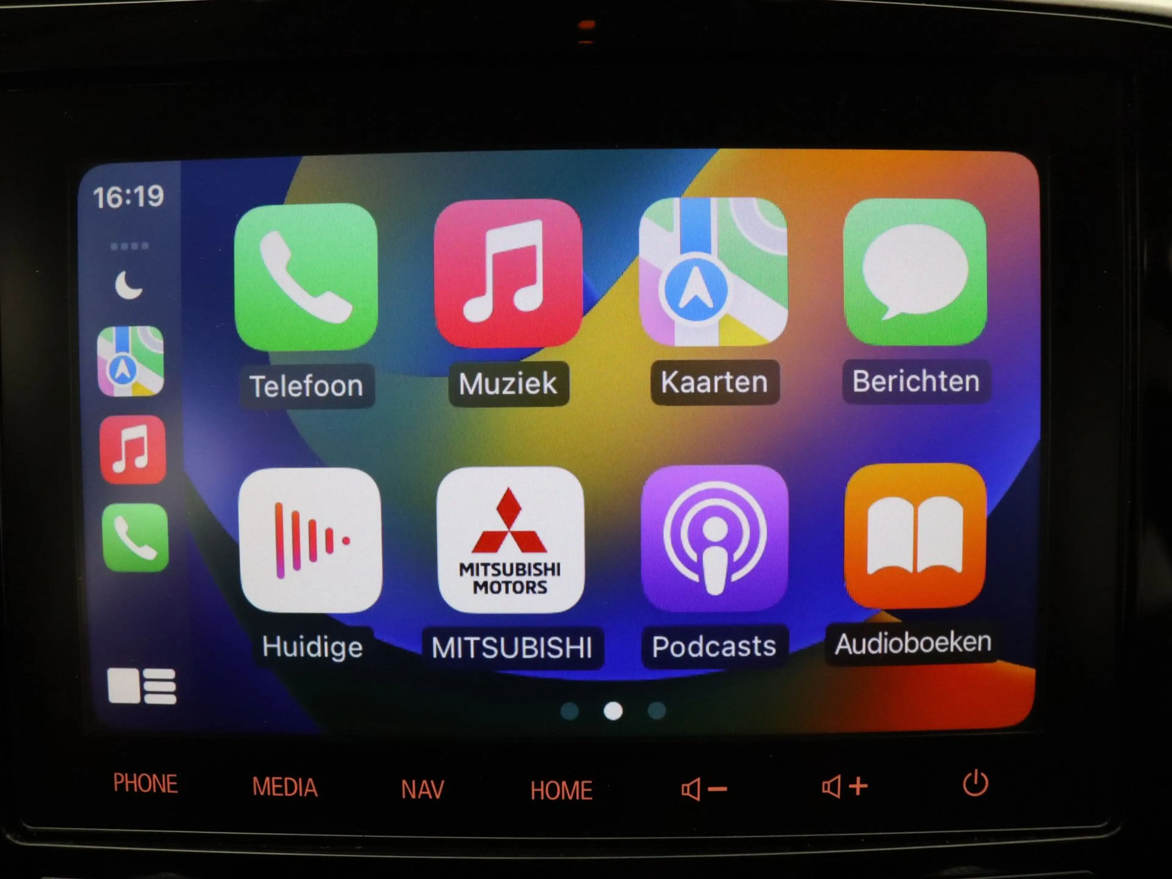Mitsubishi Outlander 225pk PHEV Intense Camera | Navig | Cruise Contol — photo 21