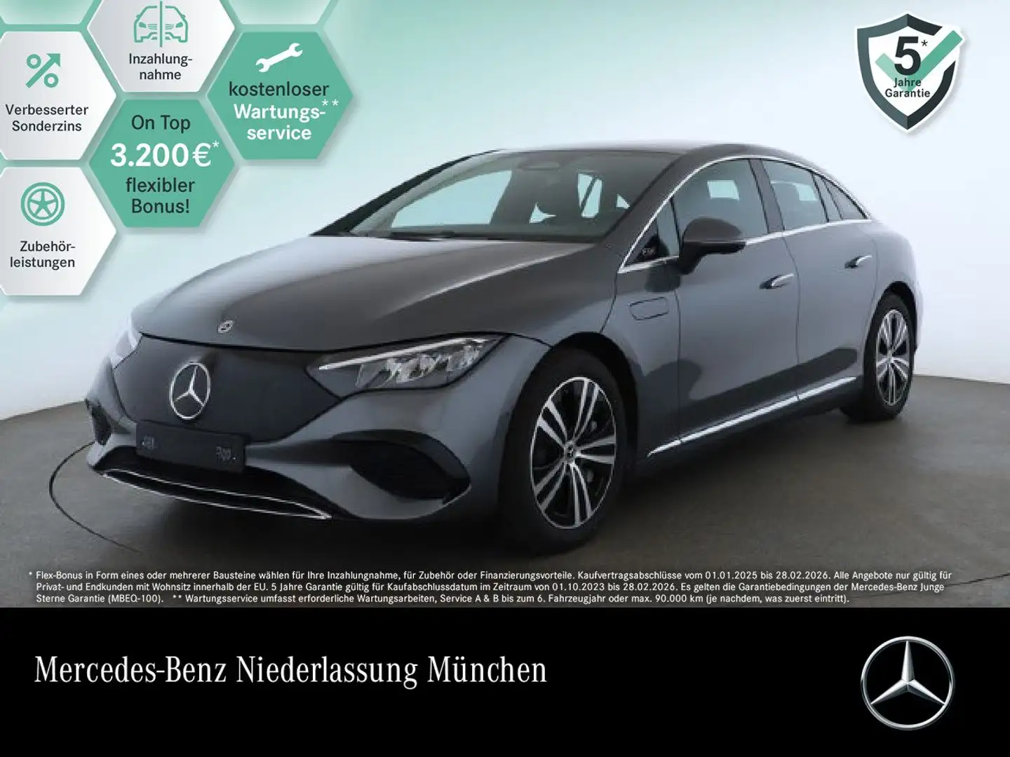 Mercedes-Benz EQE 300 Distr. LED Kamera Spurhalt-Ass Totwinkel Gris - 1
