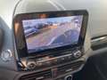 Ford EcoSport Active *SpurW*LED*SHZ*Navi*FLA*LMF* Blanc - thumbnail 12