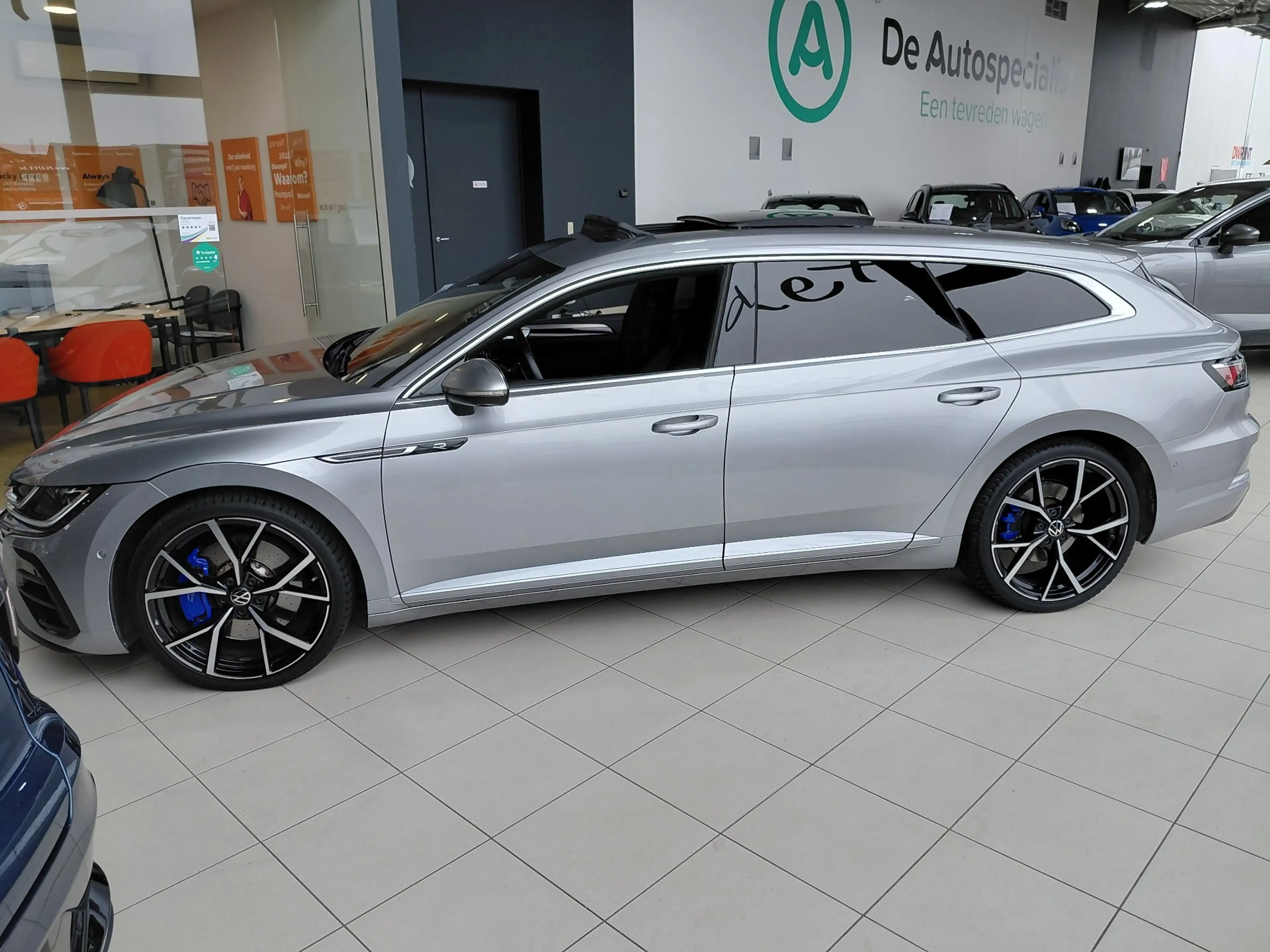 Volkswagen Arteon Arteon SB R 2.0 TSI 4Motion OPF DSG — photo 2