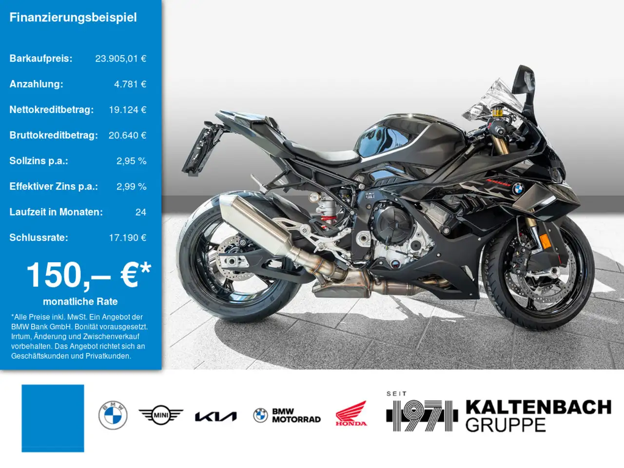 BMW S 1000 RR