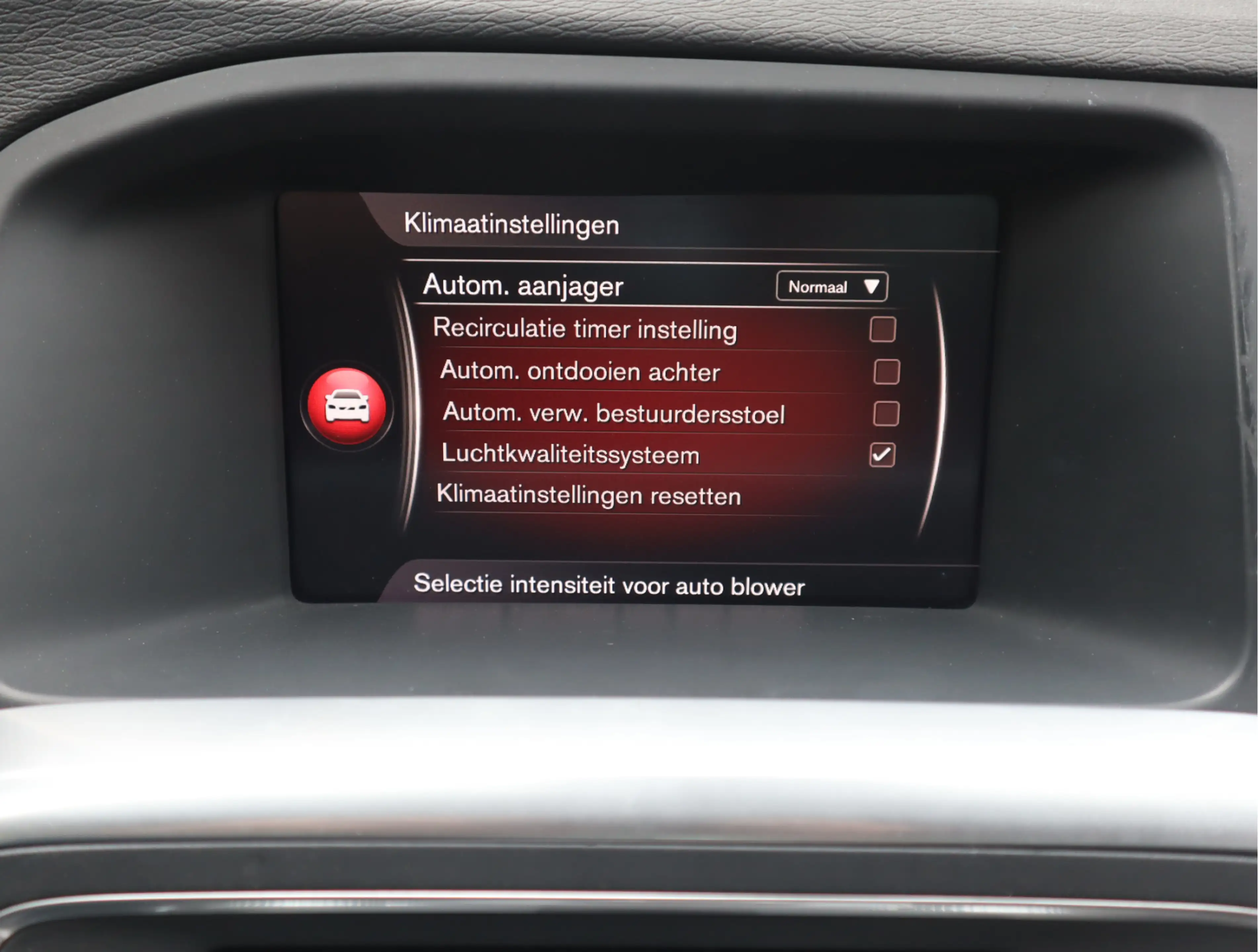 Volvo S60 2.0 T3 Nordic+ Navi / Afn Trekh / Elekramen / Crui — photo 29