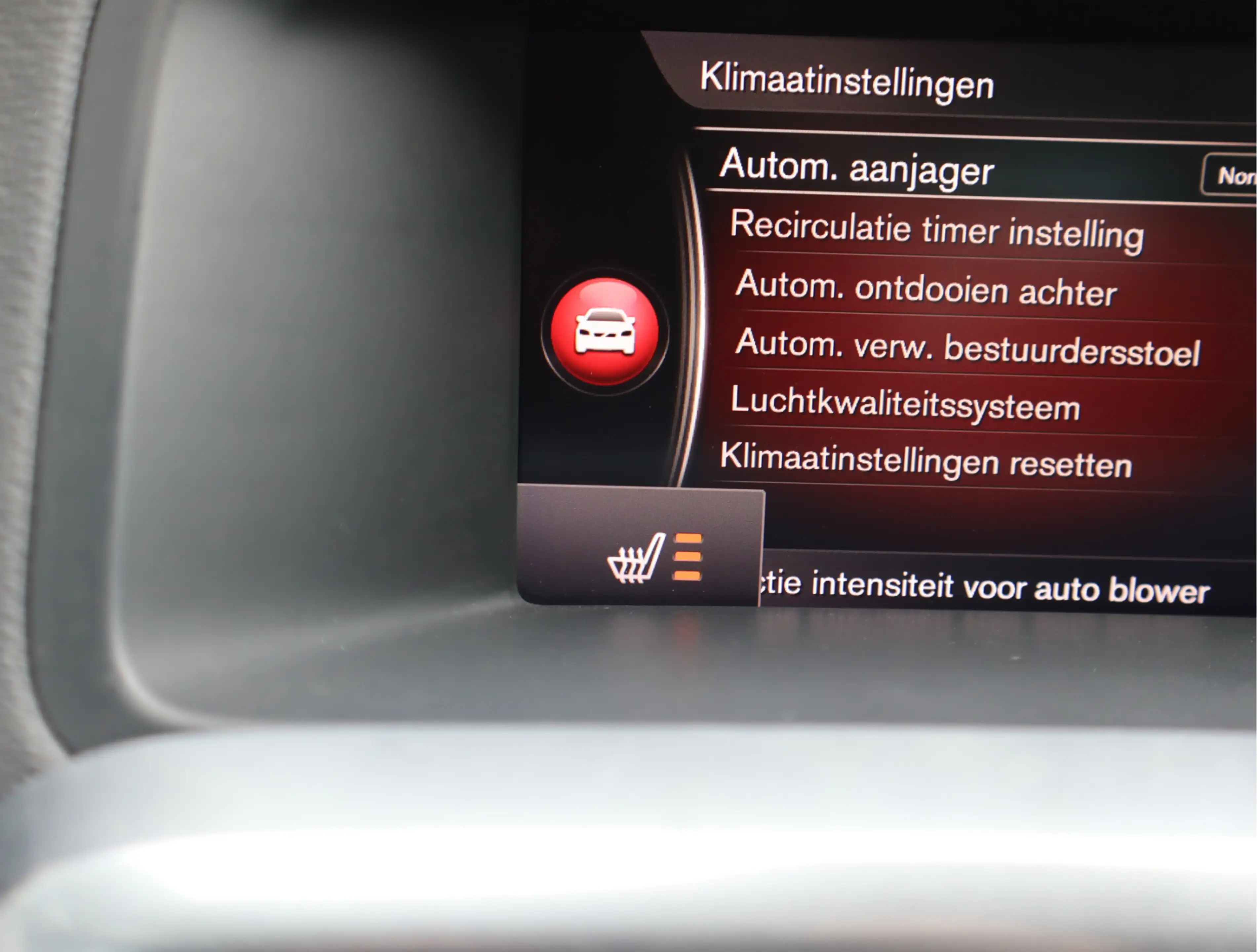 Volvo S60 2.0 T3 Nordic+ Navi / Afn Trekh / Elekramen / Crui — photo 41