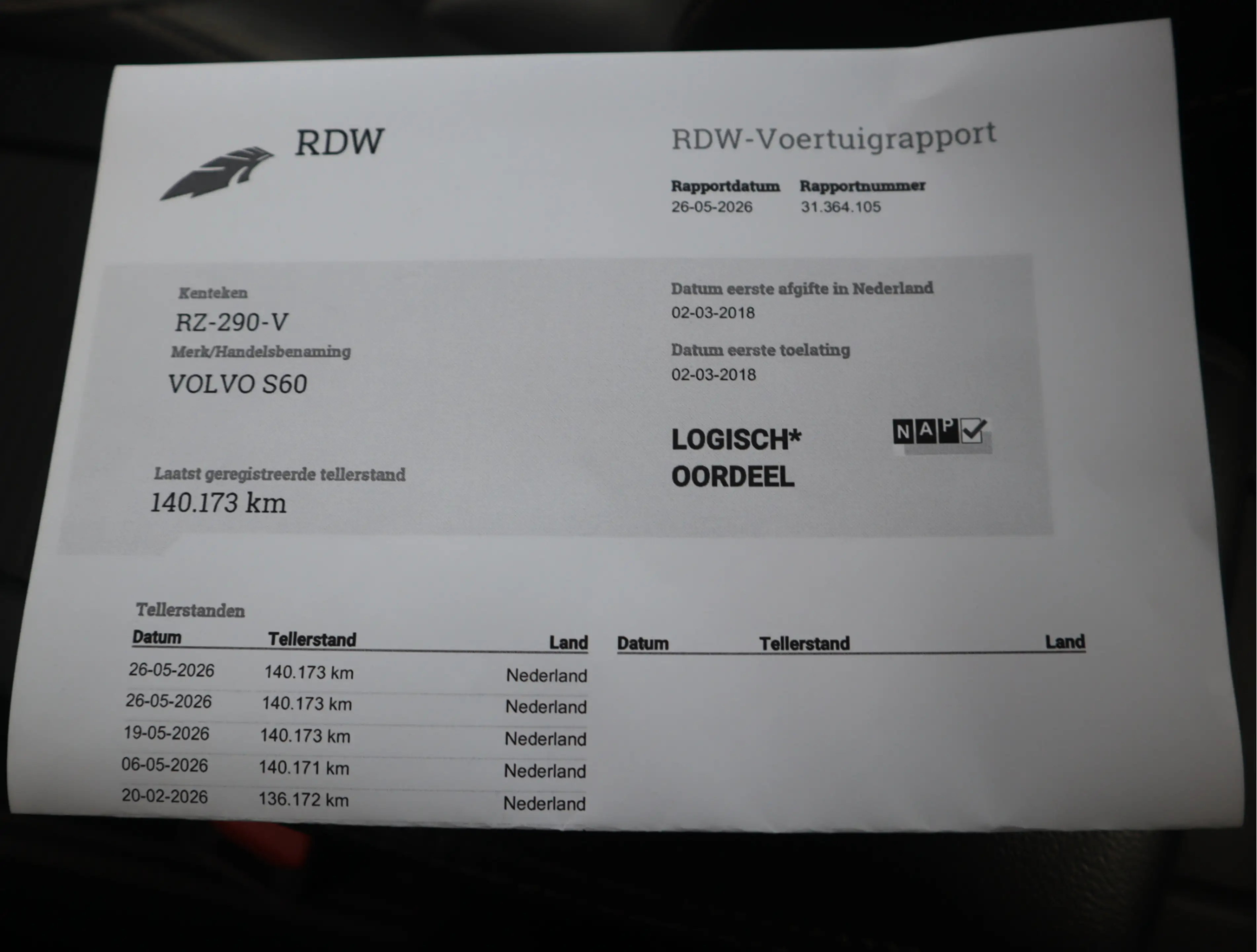 Volvo S60 2.0 T3 Nordic+ Navi / Afn Trekh / Elekramen / Crui — photo 13