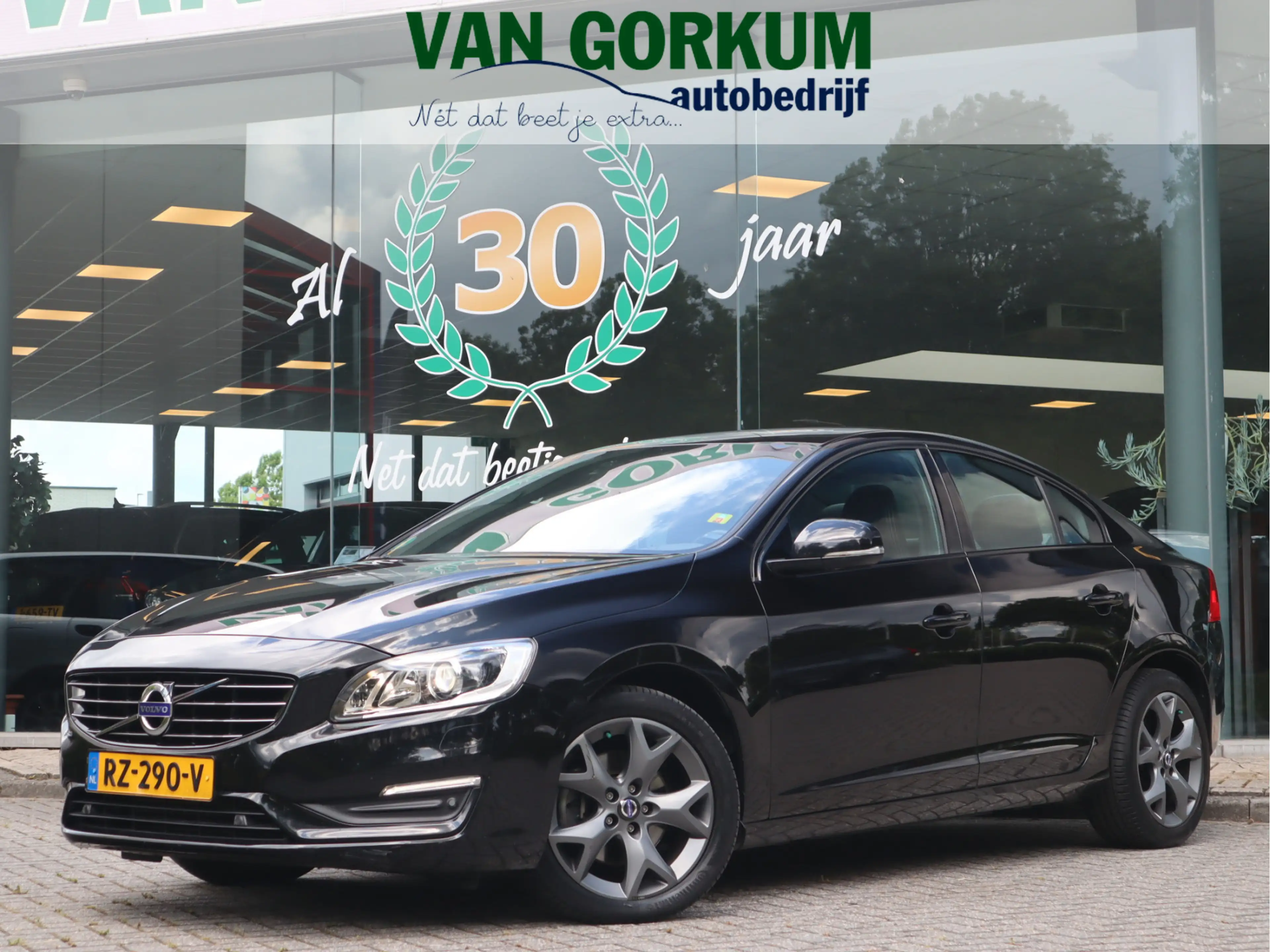 Volvo S60 2.0 T3 Nordic+ Navi / Afn Trekh / Elekramen / Crui