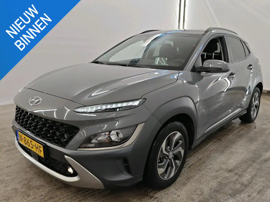 Hyundai KONA 2021 из Европы — купить под ключ