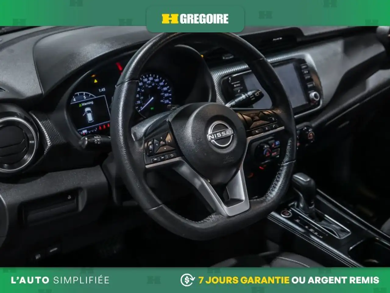 Nissan Kicks снимка Nissan Kicks