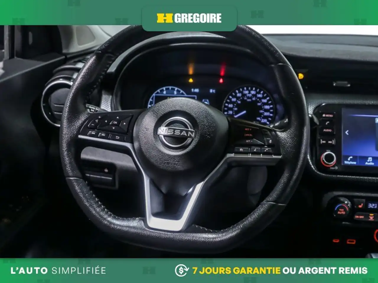 Nissan Kicks снимка Nissan Kicks