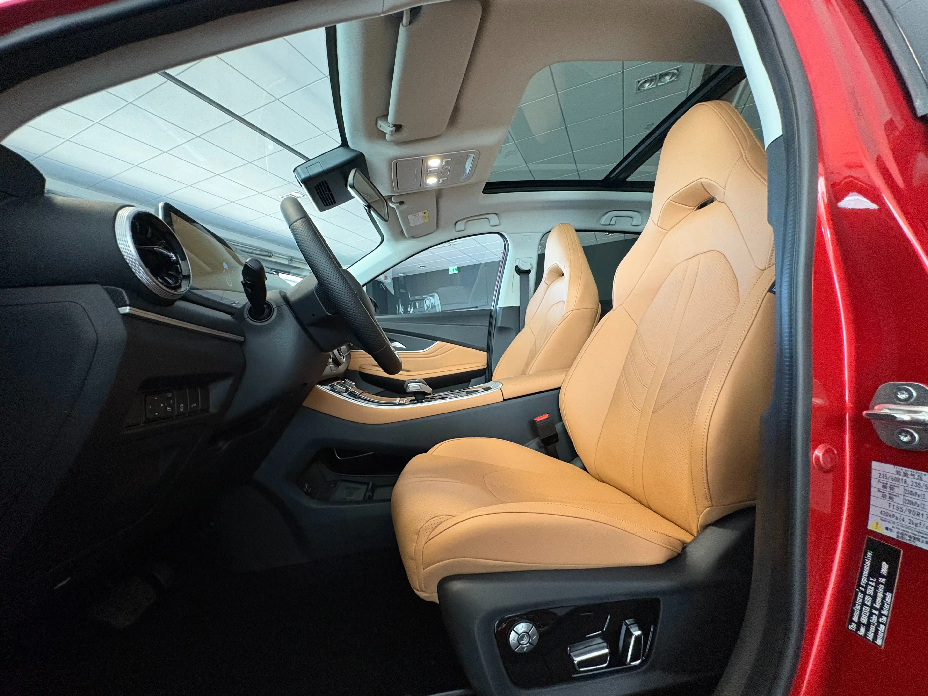 Forthing T5 Evo 1.5 TURBO AUTO FULL OPTIONS — photo 8