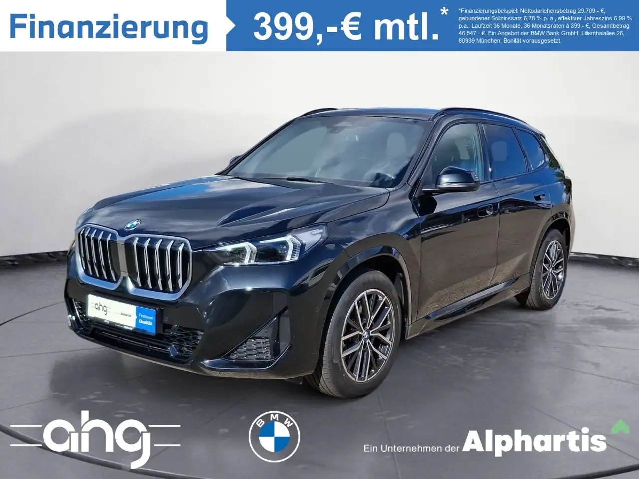 BMW X1, фото 1