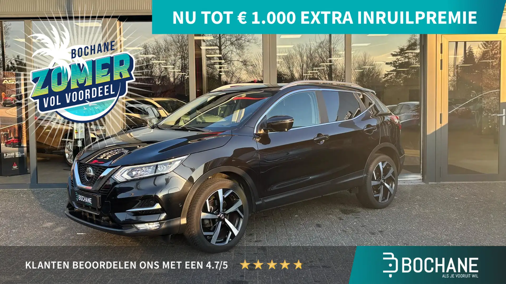 Nissan Qashqai 1.2 Tekna Noir - 1