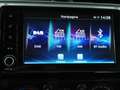 Mitsubishi Space Star 1.2 Cool+ | Apple Carplay/Android Auto | Airco | Blanc - thumbnail 15