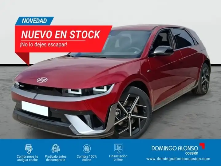 Hyundai Ioniq 5 84kWh RWD N LINE 2025
