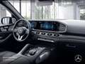 Mercedes-Benz GLS 580 4M AMG+NIGHT+PANO+360+AHK+MULTIBEAM+STHZG Schwarz - thumbnail 12
