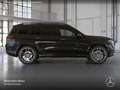 Mercedes-Benz GLS 580 4M AMG+NIGHT+PANO+360+AHK+MULTIBEAM+STHZG Schwarz - thumbnail 21