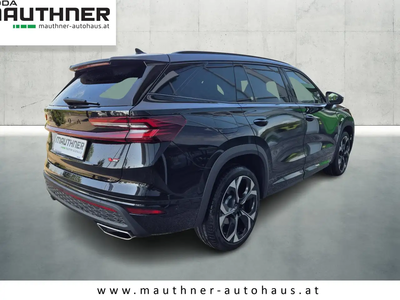 Skoda Kodiaq 2026