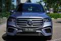 Mercedes-Benz GLS 580 4-Matic AMG Line / Manufaktur / 7 Seater/ Cote d' Blau - thumbnail 33