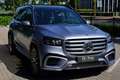 Mercedes-Benz GLS 580 4-Matic AMG Line / Manufaktur / 7 Seater/ Cote d' Blau - thumbnail 34
