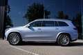 Mercedes-Benz GLS 580 4-Matic AMG Line / Manufaktur / 7 Seater/ Cote d' Blau - thumbnail 1