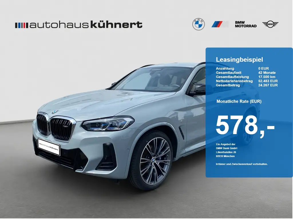BMW X4 M 2025 из Европы — купить под ключ