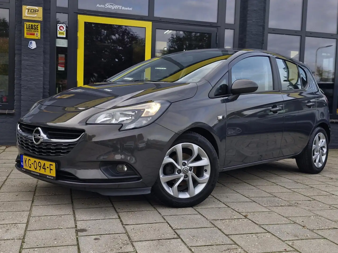 Opel Corsa 1.4 Edition Gris - 1