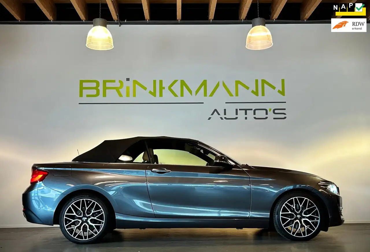 BMW 220