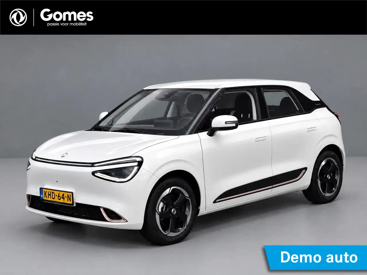 Dongfeng BOX