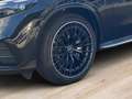 Mercedes-Benz GLC 43 AMG GLC 43 4M Coupé *AMG*AHK*MEMO*STHZ*PANO*360°* Noir - thumbnail 6