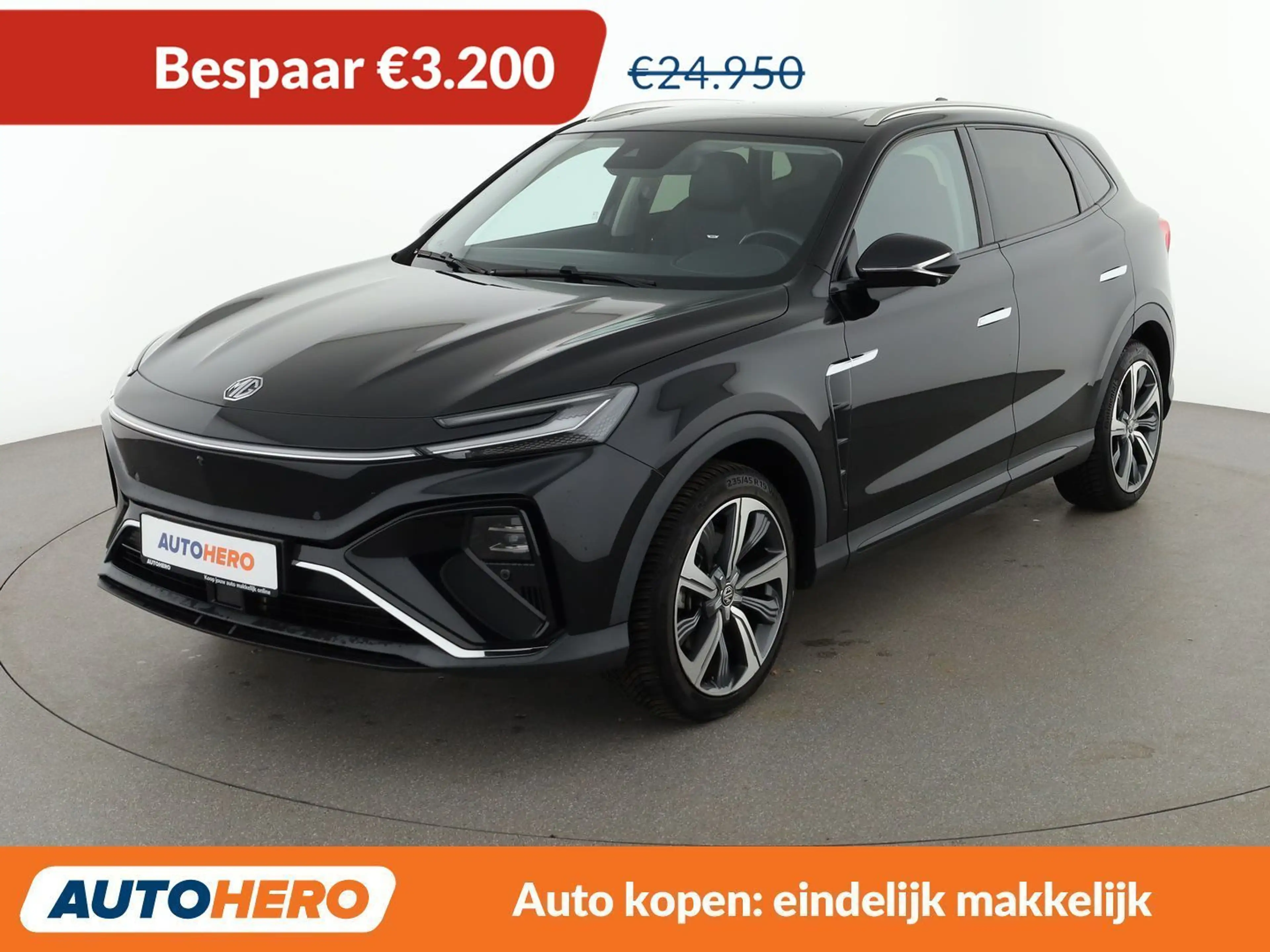 MG Marvel R electric drive 132 kW Luxury