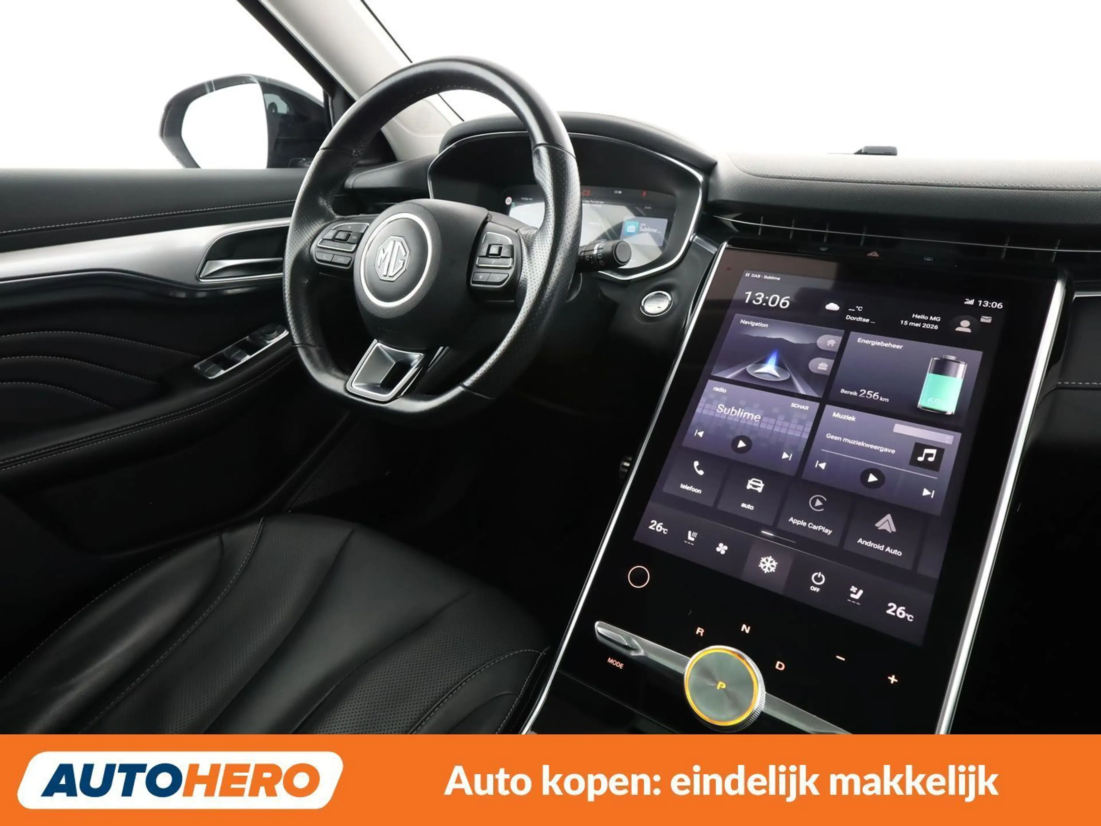 MG Marvel R electric drive 132 kW Luxury — photo 14